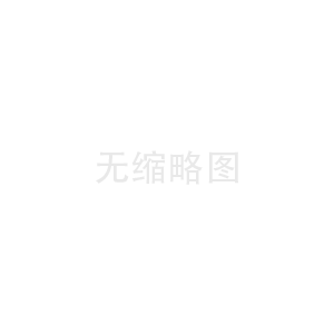 博銳公司2025年度7月環(huán)境與安全信息公示稿（公司網(wǎng)站）.pdf